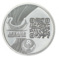 10 песо Председательство в АСЕАН в 2026 году (Филиппины, 2026 года)